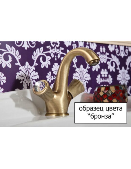 Fiore bidē jaucējkrāns Coloniale 02ZZ0635