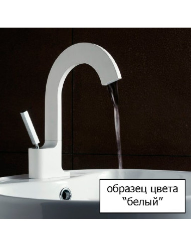 Treemme izlietnes jaucējkrāns Arche 0210.BC