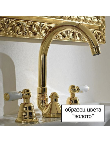 Treemme izlietnes jaucējkrāns Miss 1610.DD