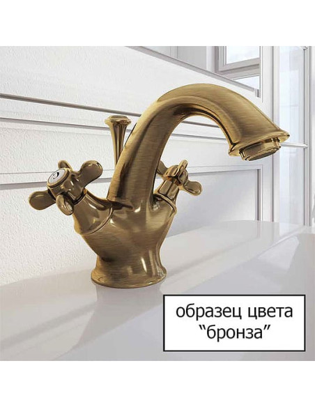 Webert jaucējkrāns vannai ar dušu Dorian DO860101065