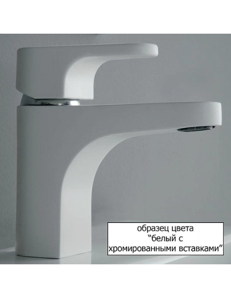 Treemme jaucējkrāns vannai ar dušu Cut 3300.BC.OLD