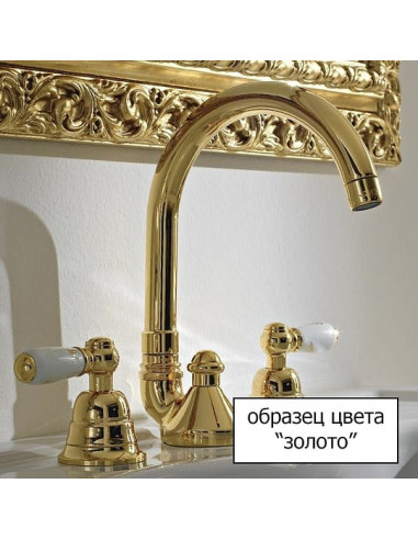 Treemme jaucējkrāns vannai ar dušu Miss 1600.DD