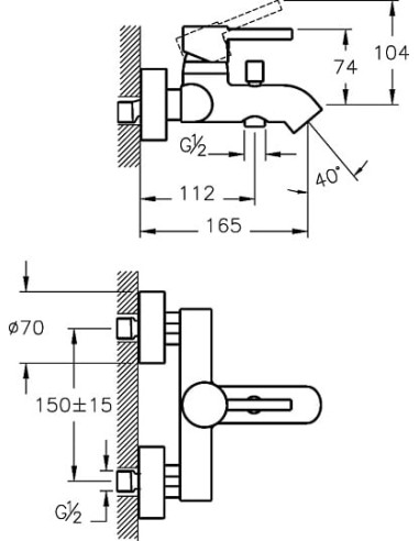 VitrA jaucējkrāns vannai ar dušu Minimax S A41994EXP - 3