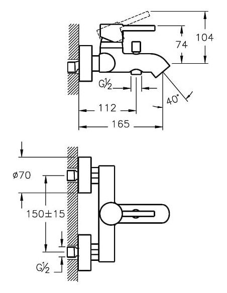 VitrA jaucējkrāns vannai ar dušu Minimax S A41994EXP - 3 VitrA jaucējkrāns vannai ar dušu Minimax S A41994EXP - 3
