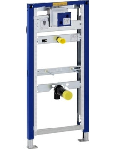 https://magma.lv/50999/geberit-iebuvejams-pisuara-ramis-duofix-111616001.jpg 2