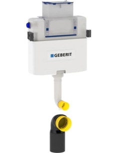 https://magma.lv/51801/geberit-iebuvejama-skalojama-kaste-omega-12-109050001.jpg 2