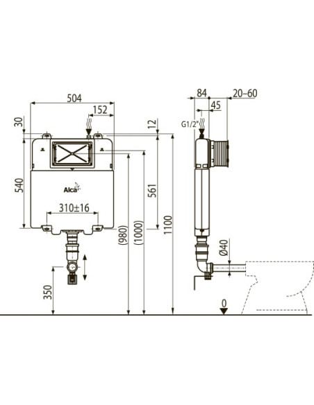 AlcaPlast iebūvējamā skalojamā kaste Basicmodul Slim AM1112B
