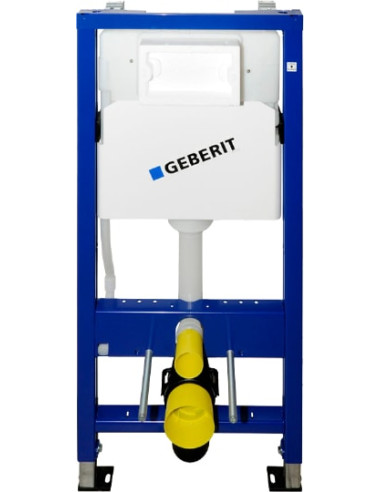 Geberit iebūvējams wc poda rāmis Duofix UP100...