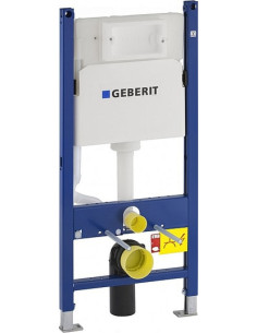 https://magma.lv/51296/geberit-iebuvejams-wc-poda-ramis-up100-111153001.jpg 2