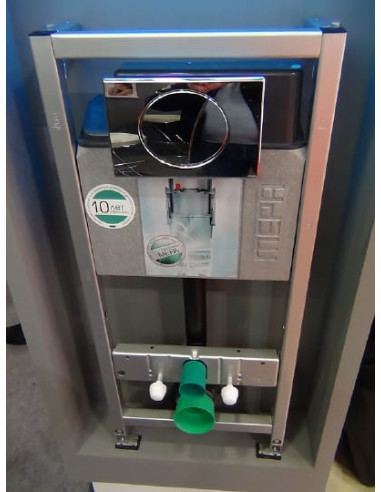 Mepa iebūvējams wc poda rāmis VariVIT A31 514306