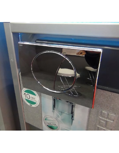 Mepa iebūvējams wc poda rāmis VariVIT A31 514306