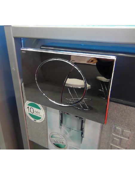 Mepa iebūvējams wc poda rāmis VariVIT A31 514306