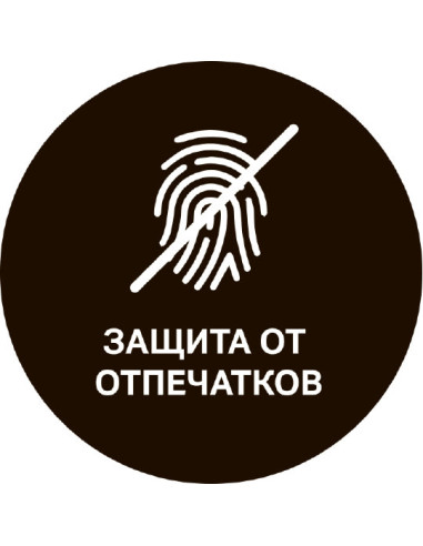 Geberit poda skalošanas poga Sigma 30 115.893.14.1 - 3