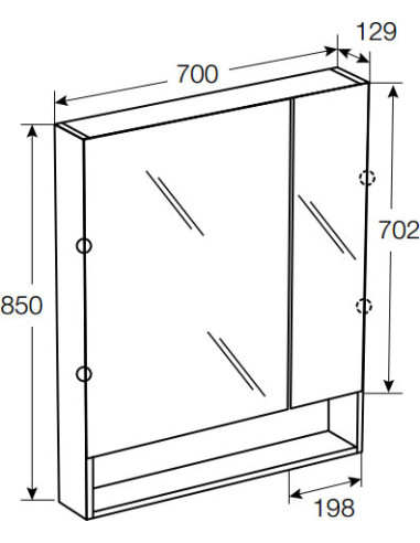Roca spoguļu skapītis Gap 70