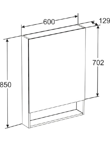 Roca spoguļu skapītis Gap 60