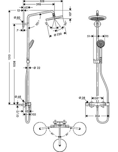 Hansgrohe dušas komplekts Croma 220 Showerpipe...