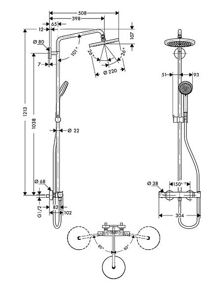 Hansgrohe dušas komplekts Croma 220 Showerpipe 27185000