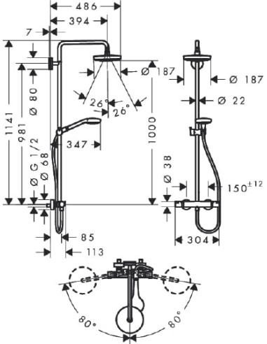 Hansgrohe dušas komplekts Croma Select S 180...