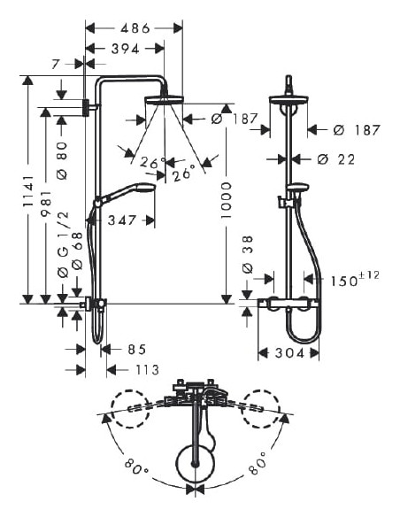 Hansgrohe dušas komplekts Croma Select S 180 2jet 27253400