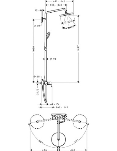 Grohe rokas duša Euphoria Champagne 27222000 - 19