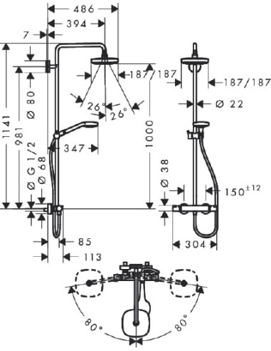 Hansgrohe dušas komplekts Croma Select E 180...