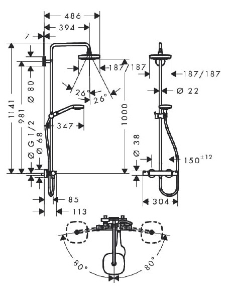 Hansgrohe dušas komplekts Croma Select E 180 27256400