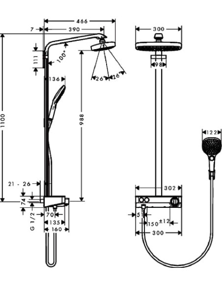 Hansgrohe dušas komplekts Raindance Select E 300 2jet 27126000