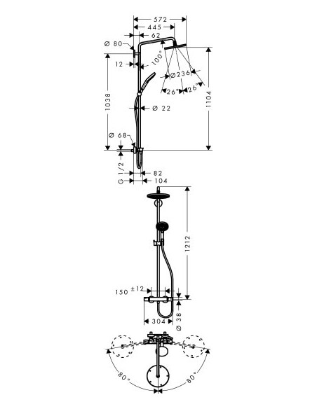 Hansgrohe dušas komplekts Raindance Select S 240 27115000