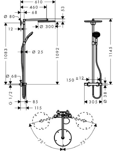 Hansgrohe dušas komplekts Raindance Select S...