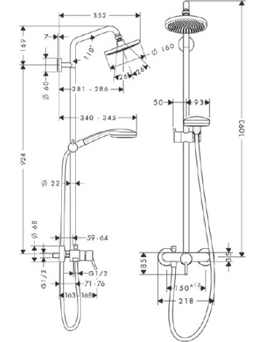 Hansgrohe dušas komplekts Croma 100 27154000