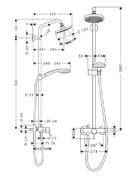 Hansgrohe dušas komplekts Croma 100 27154000
