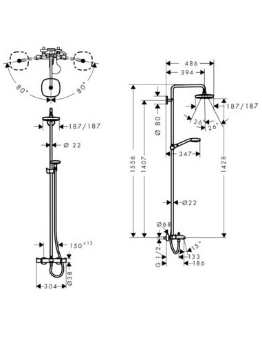 Hansgrohe dušas komplekts Croma Select E 180 2 jet