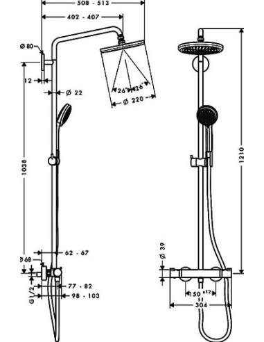 Hansgrohe dušas komplekts Croma 220 Showerpipe...