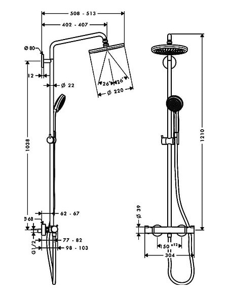 Hansgrohe dušas komplekts Croma 220 Showerpipe 27188000