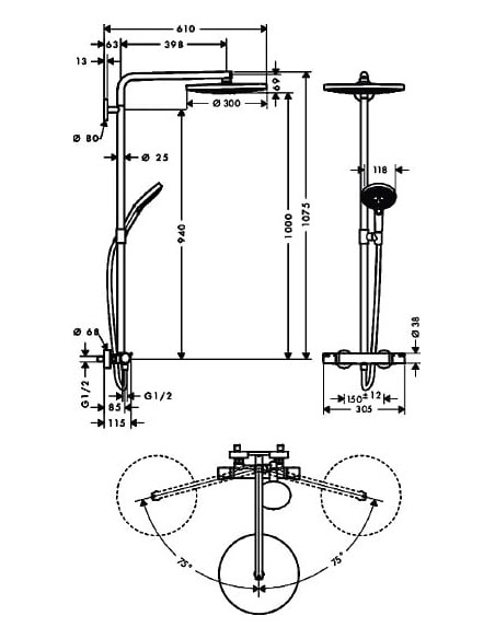 Hansgrohe dušas komplekts Raindance Select S S300 2jet 27133400