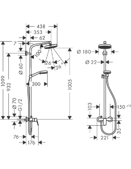 Hansgrohe dušas komplekts Crometta 160 1 Jet 27266400