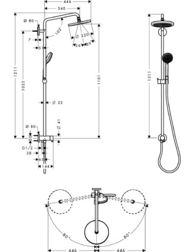 Hansgrohe dušas komplekts Croma 220 Showerpipe Reno 27224000 - 15