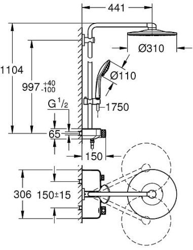 Grohe dušas komplekts Euphoria SmartControl 310 Duo 26507LS0 - 17