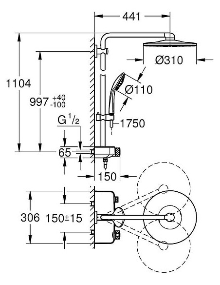 Grohe dušas komplekts Euphoria SmartControl 310 Duo 26507LS0 - 17 Grohe dušas komplekts Euphoria SmartControl 310 Duo 26507LS0 - 17