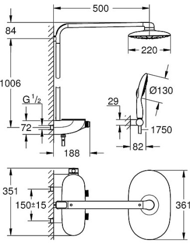 Grohe dušas komplekts Rainshower SmartControl 360 Mono - 8