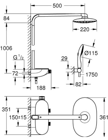 Grohe dušas komplekts Rainshower SmartControl Mono 26361000 - 9