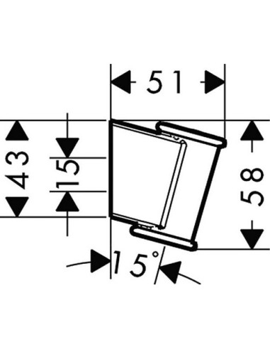 Hansgrohe dušas turētājs Porter'Classic 28324000