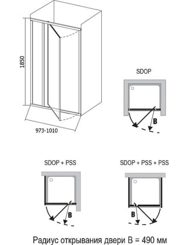 Ravak dušas durvis SDOP-100 - 6