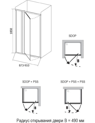 Ravak dušas durvis SDOP-90 - 6