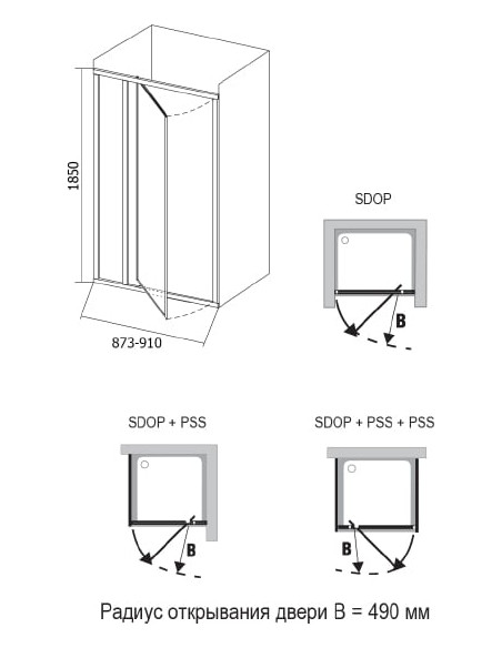 Ravak dušas durvis SDOP-90 - 6