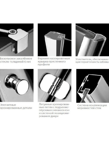 Radaway dušas stūris Torrenta KDJ