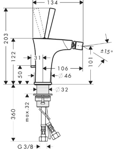 Hansgrohe bidē jaucējkrāns PuraVida 15270000