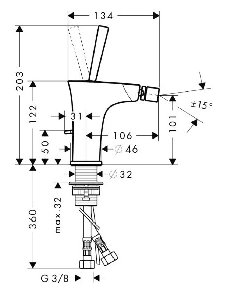 Hansgrohe bidē jaucējkrāns PuraVida 15270400