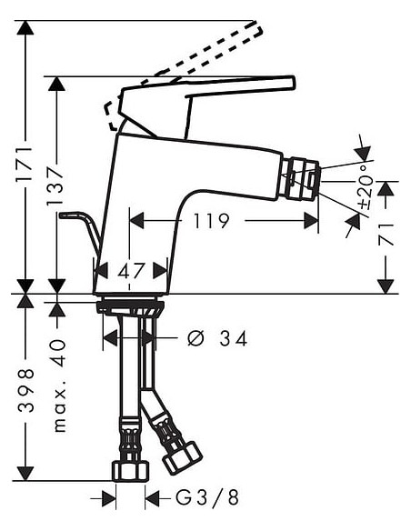 Hansgrohe bidē jaucējkrāns Logis loop 71250000