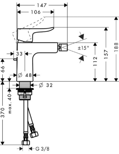 Hansgrohe bidē jaucējkrāns Metris 31280000
